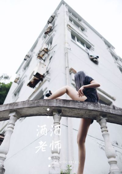 放纵的青春之娇淫_高清在线手机播放