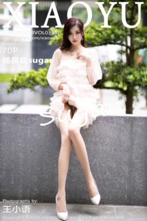 乌克兰性欧美dong_影视大全在线观看